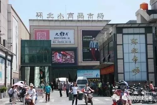 批发服装骗局怎么判断,服装进货怎么容易上当