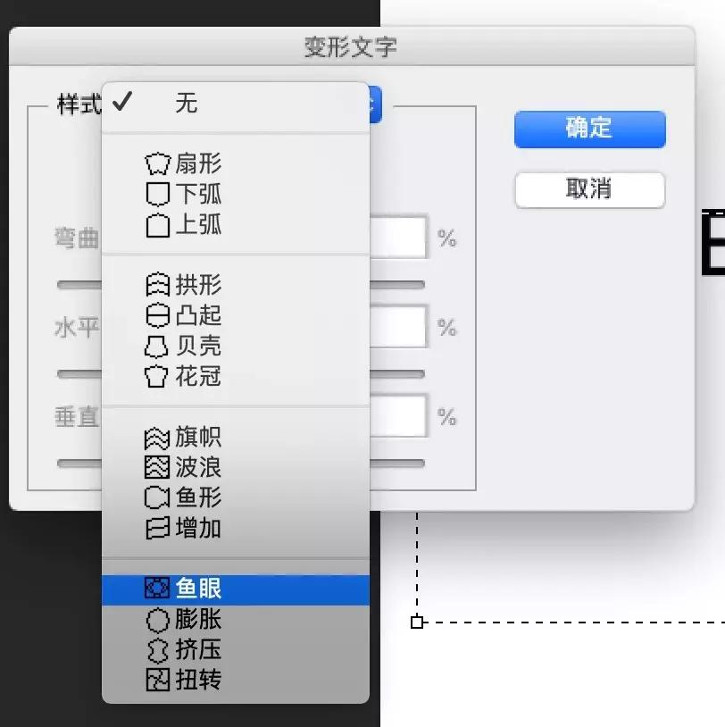 如何用最简单的方法安装ps,ps基础教程新手入门安装包