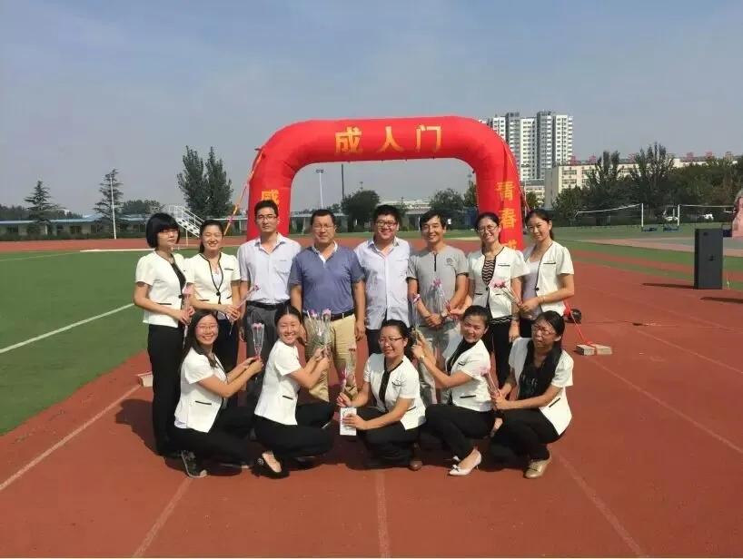 滨州邹平双语学校官网,邹平双语学校招生老师的电话