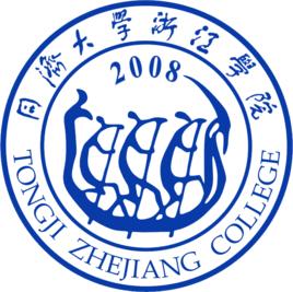 最新2019浙江省独立学院排名:同济大学浙江学院夺冠
