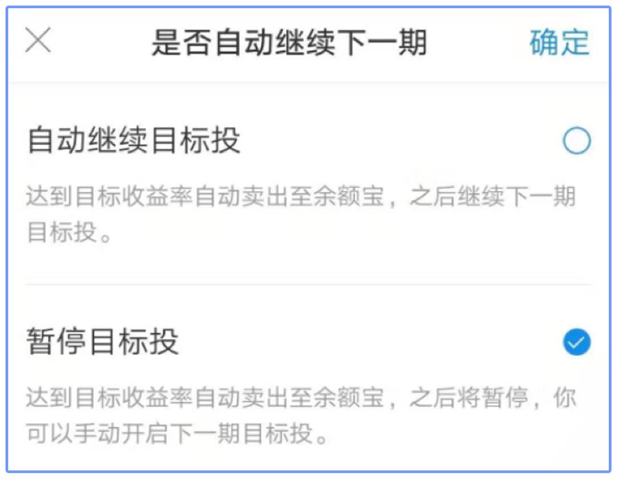 时间换利润,每月定投1000定投十年收益