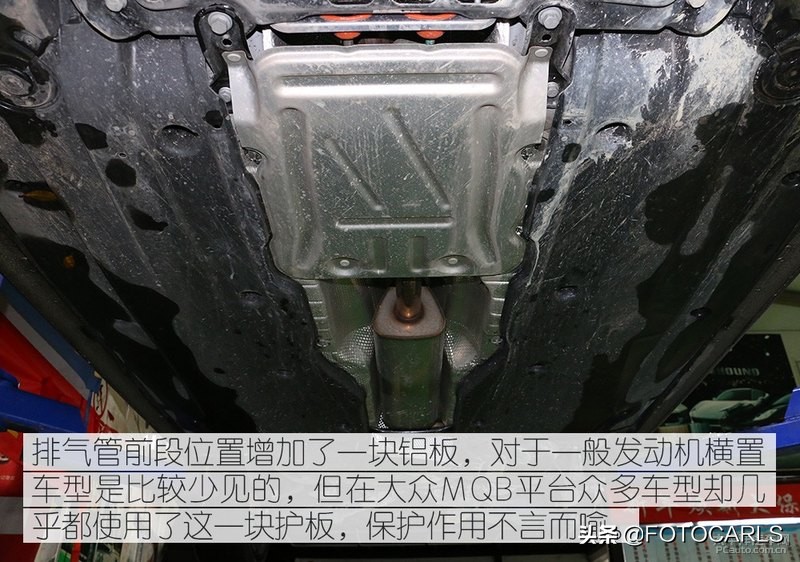 2017款大众速腾底盘解析,2018款速腾底盘对比新速腾底盘