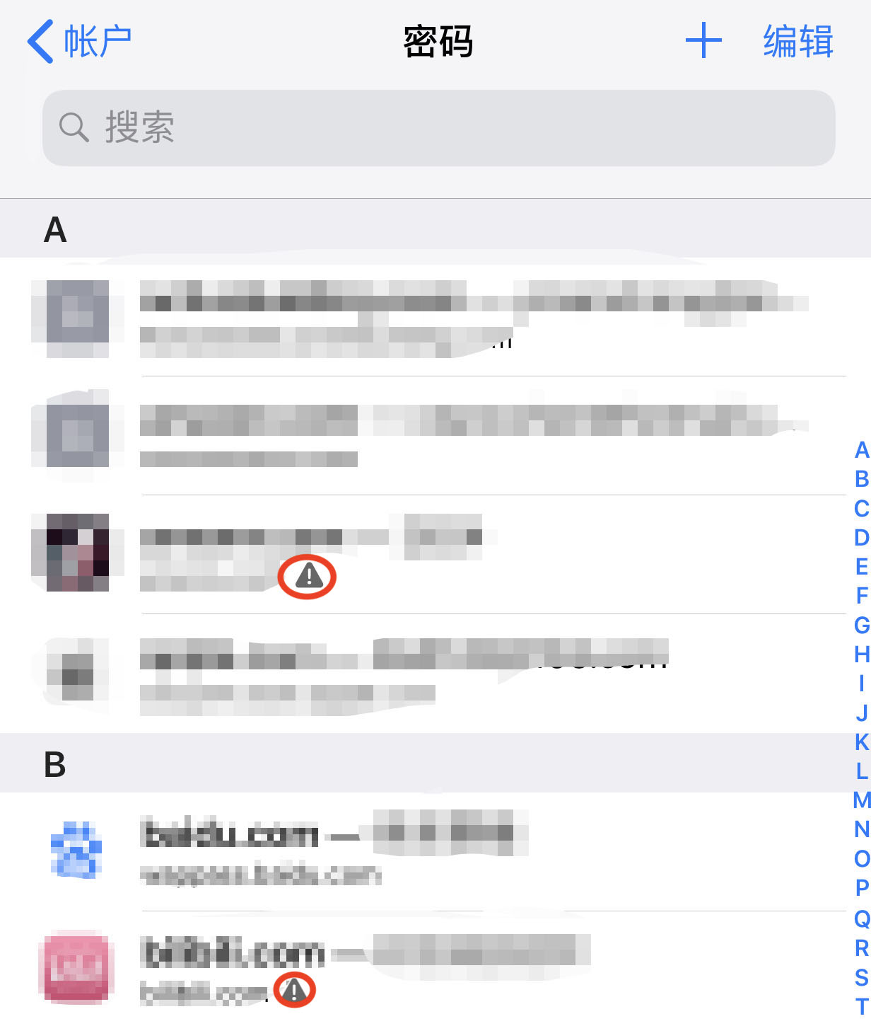 iphone加密密码忘记了怎么改,iphone如何让app重新记录密码