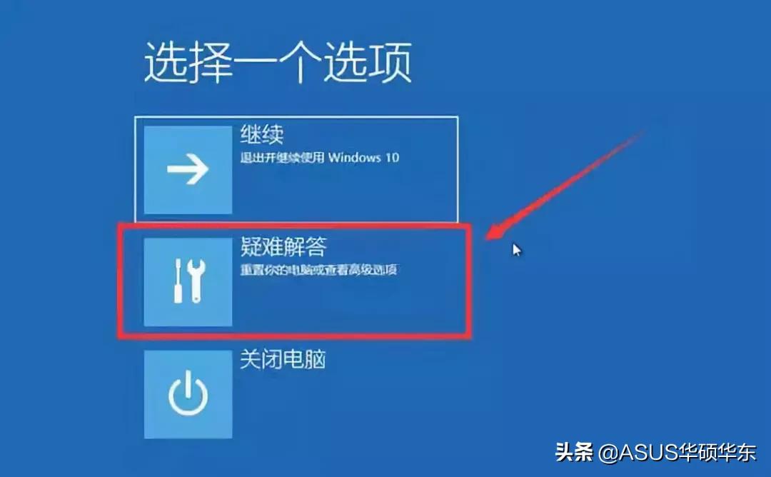 进不去windows系统如何备份数据,windows系统重装如何备份原来数据
