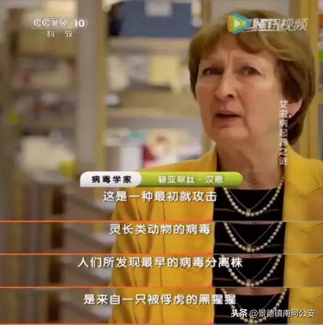 关于艾滋病有什么科普知识,艾滋病的健康科普
