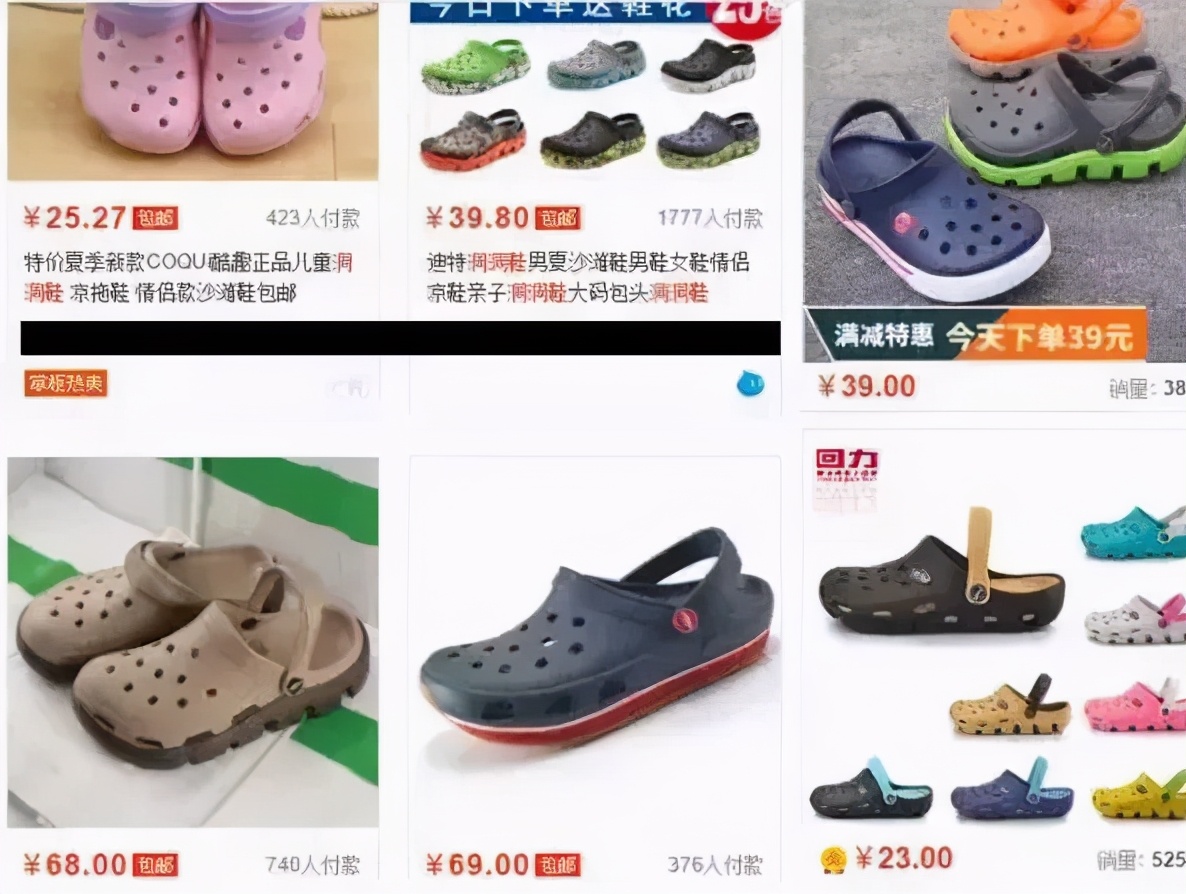 年入90亿，凌晨排队抢不到！史上最丑鞋王，为何突然爆火？