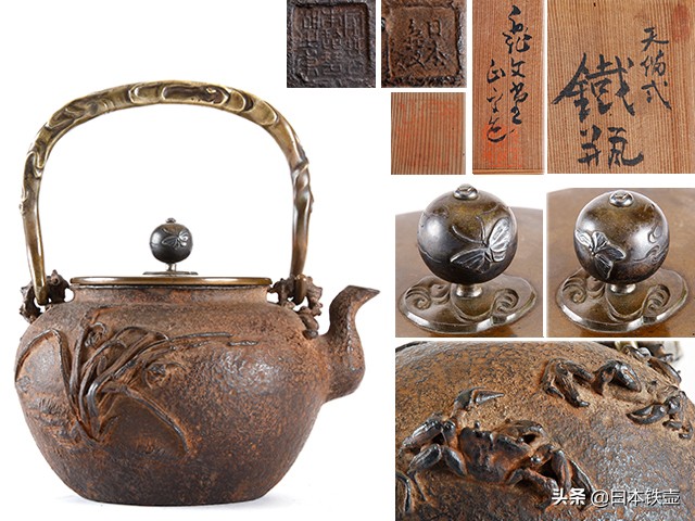 如何挑选铁壶,日本明治时期龙文堂铁壶