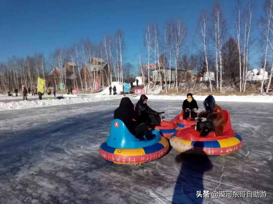 东北五日游漠河,漠河4天3夜旅游攻略