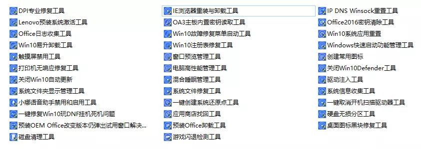 用360软件管家卸载东西,电脑360软件管家如何彻底卸载