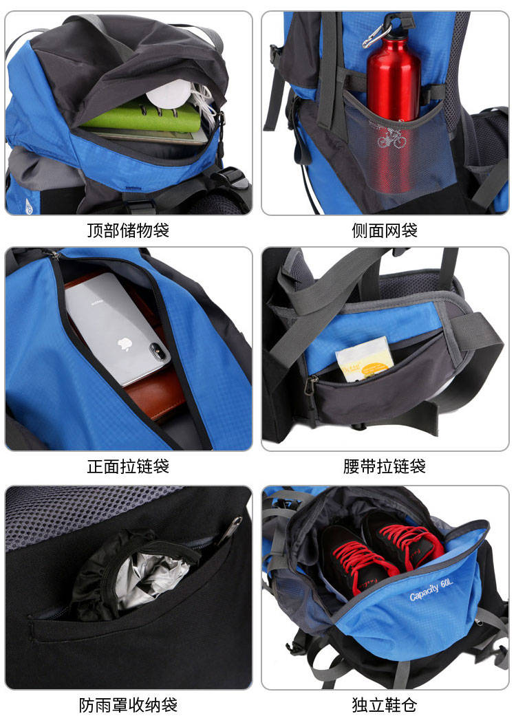 登山包的正确打包方法,怎么合理地使用登山包