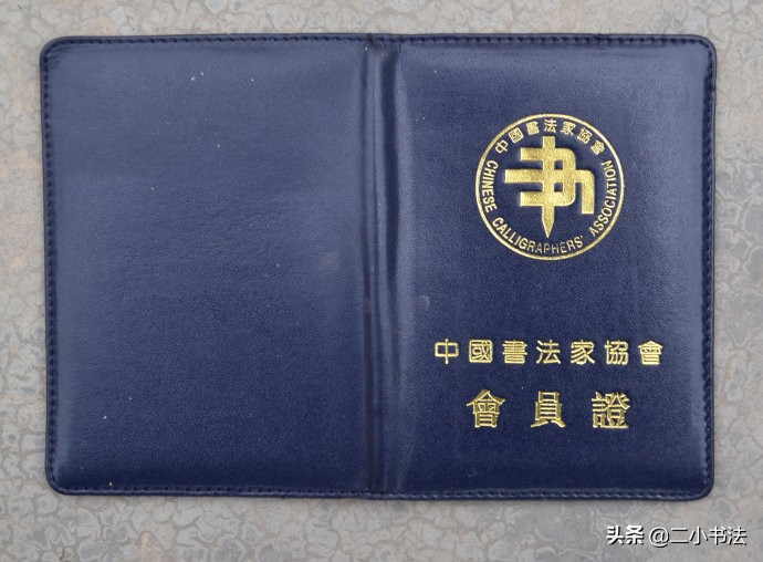 山寨版渔具,山寨渔具