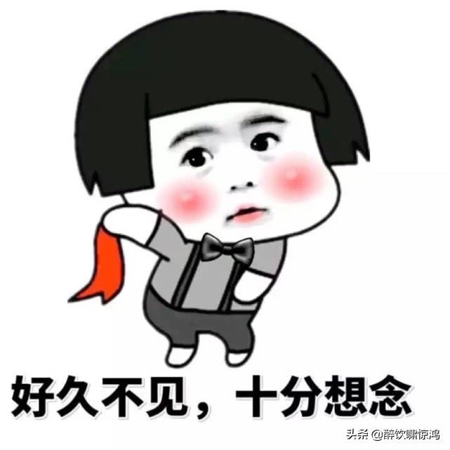 笑话：以前经常接济表弟，最近他在鬼屋上班，弄了两张票请我去玩