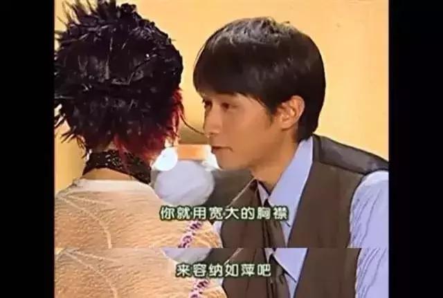 渣男何书桓的电视剧集数 (老版何书桓渣男片段)