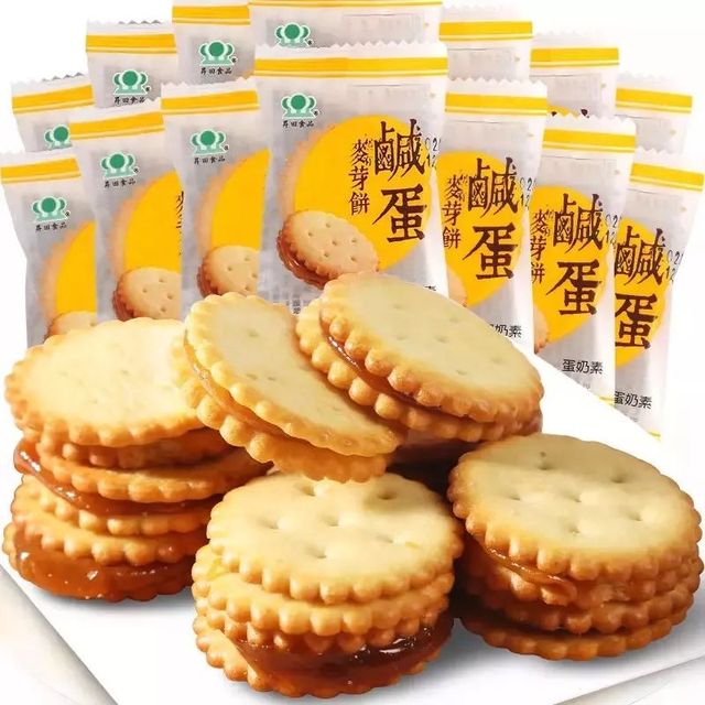 网购零食推荐,进口网红零食推荐哪些