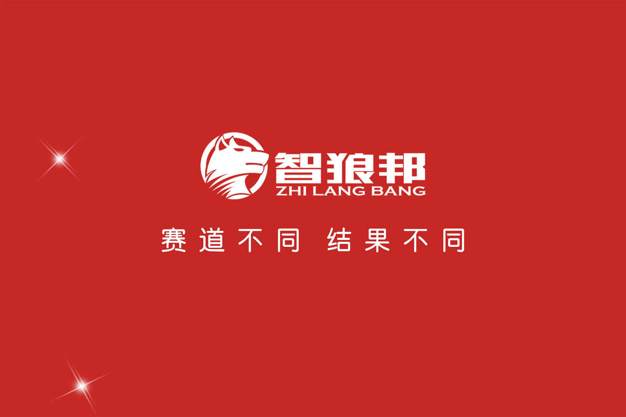 怎样突破当众讲话障碍,当众讲话如何消除胆怯心理