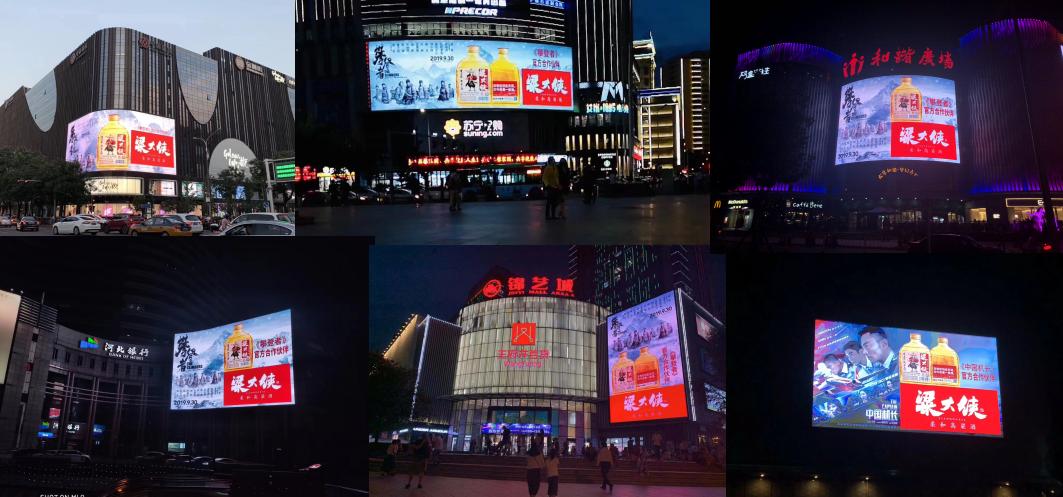 加盟开奶茶店的真实经历,100万创业教训