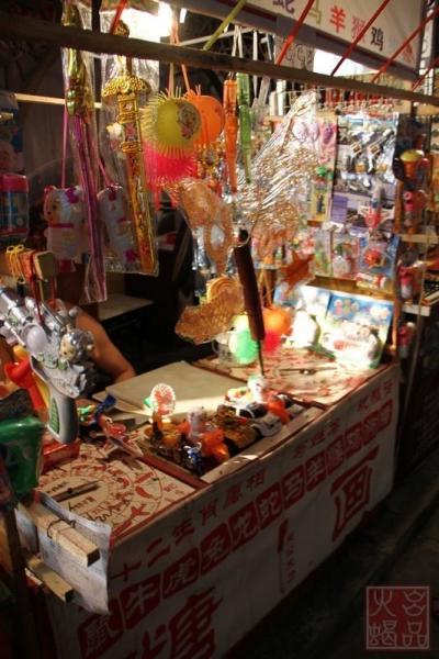 卤菜才能诠释川菜的美好,川菜的深度解析