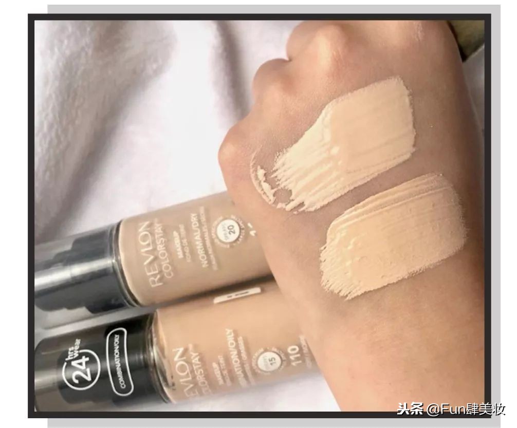 平价粉底液推荐公认好用,平价几十块粉底液