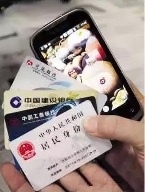 手机号停用前一定要做这7件事,手机号停用要办什么手续吗