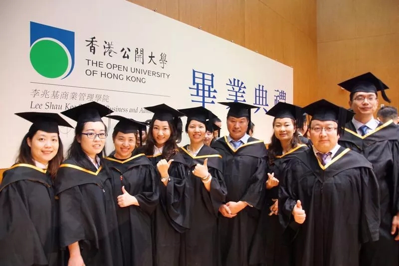 香港公开大学mba报读条件,香港公开大学免联考mba怎么申请