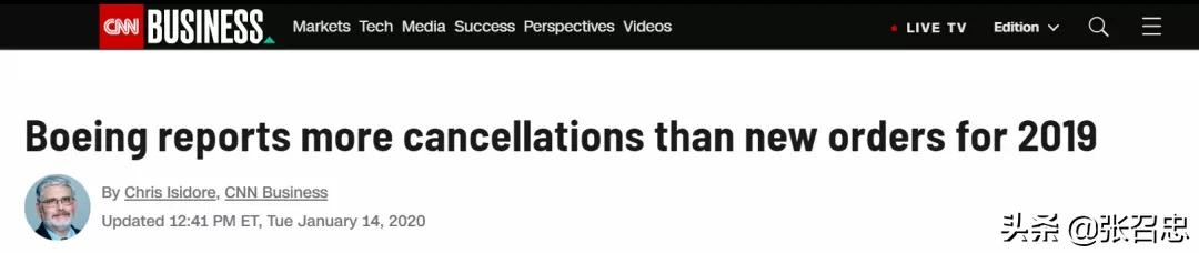 波音777如何空中放油,儿童波音777客机降落