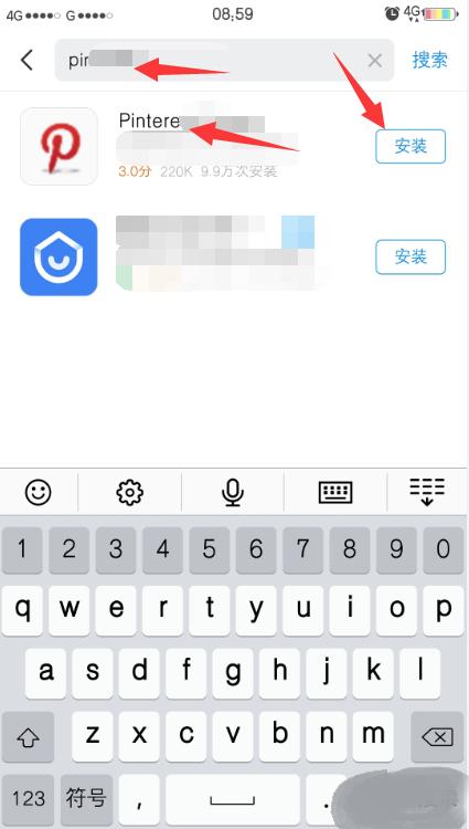 pinterest使用教程,如何使用pinterest发布商品