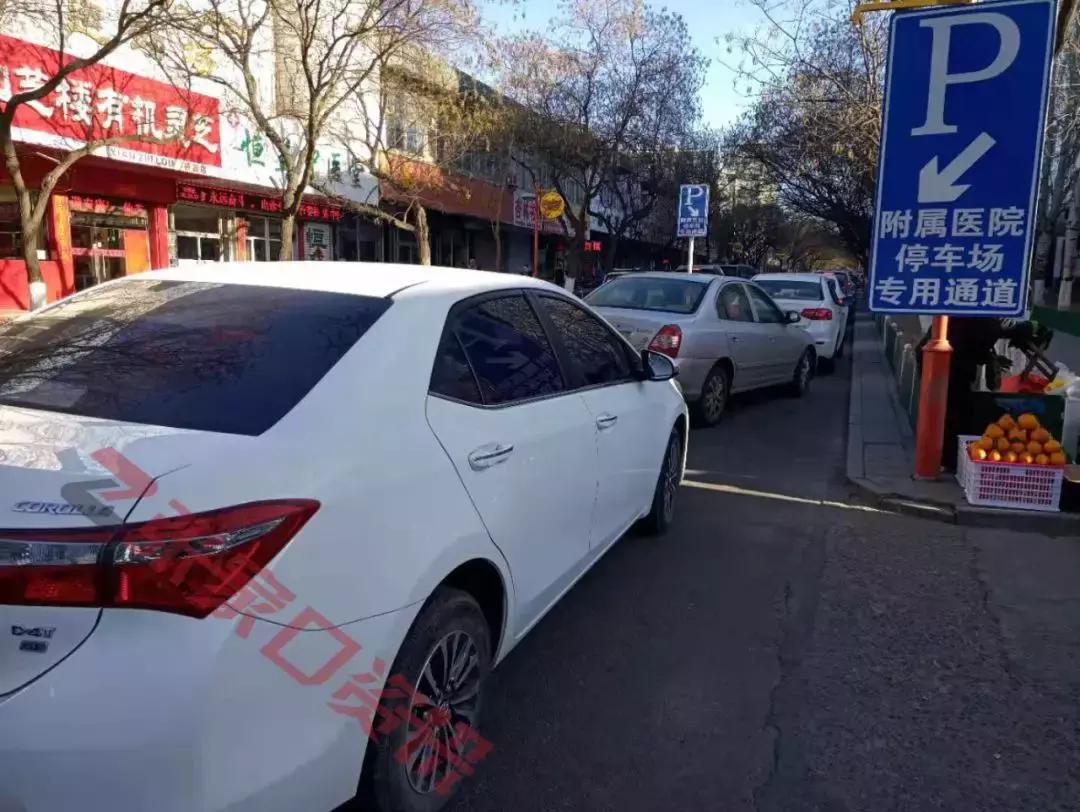 张家口市三甲综合医院,张家口第一附属医院医改