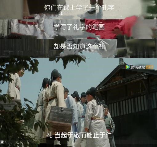 怎么怼人不见血？《清平乐》喊你补习文化课