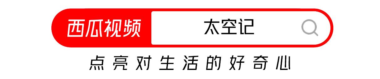 北斗导航卫星系统的应用前景,北斗卫星导航系统如何盈利