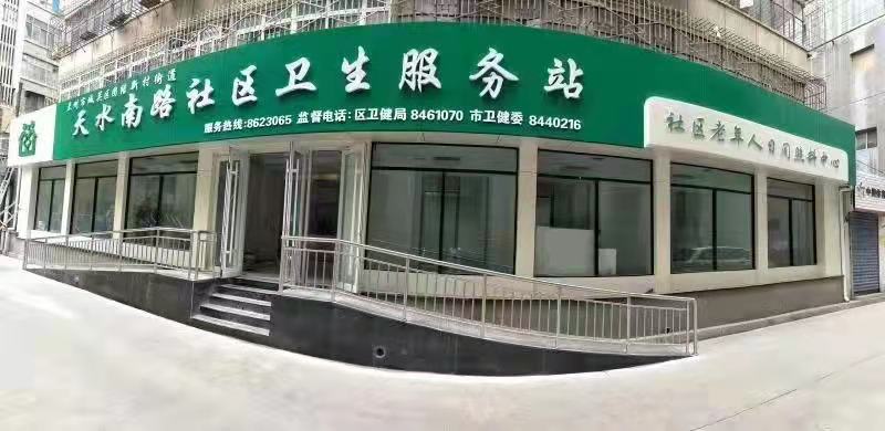 兰州81岁老中医,仍坚守一线,开小方治大病