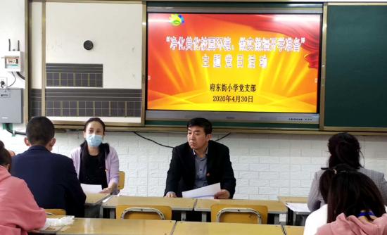 鑲插痉娑﹀績鑱氬姏绗冭寰疯偛宸ヤ綔鎬荤粨,鑲插痉浜庡績鎴愬痉浜庤寰疯偛宸ヤ綔鏂规