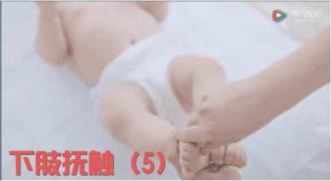 抚触操婴儿操0-6个月排气操,婴儿抚触操全套0-36个月步骤