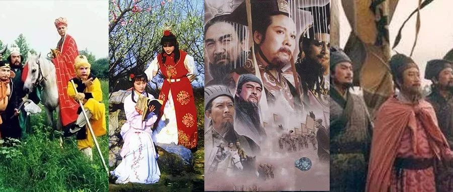 四大名著最经典的9句话道尽人生,读懂四大名著才是真正的人生道理