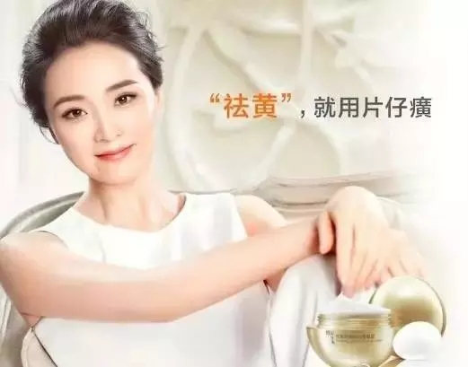 王艳宋丹丹黄晓明古装电视剧,王艳杨紫张铁林