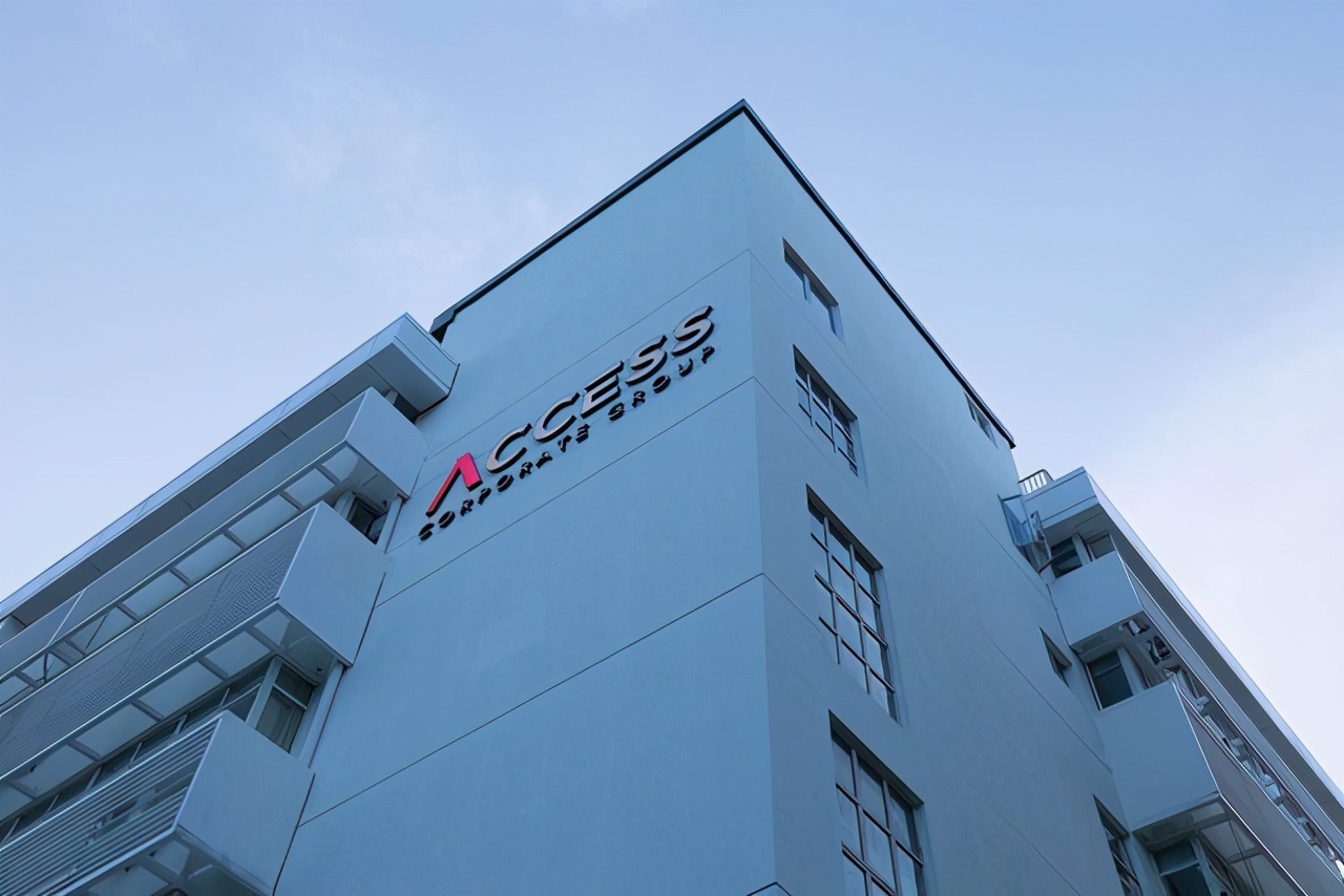 access集团实力,access集团新西兰