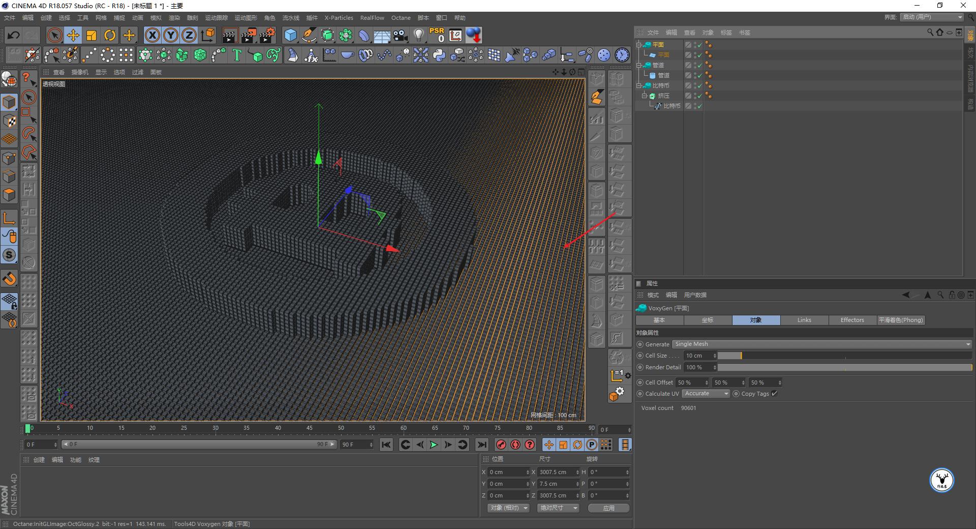 手工制作像素化效果图,像素画风格制作教程