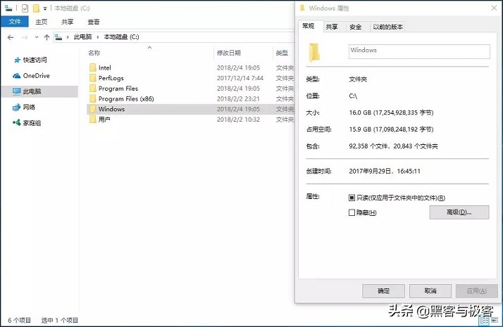 c盘空间不足简单几步给c盘瘦身,win7电脑c盘瘦身最简单的方法