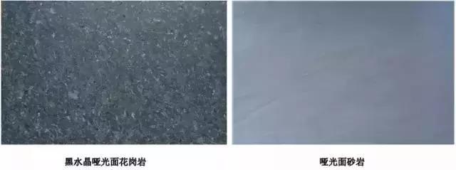 石材装饰基础知识,建筑石材行业专业知识