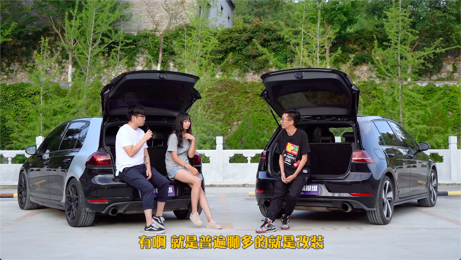 和小姐姐一起体验一汽大众,详细试驾7.5代gti