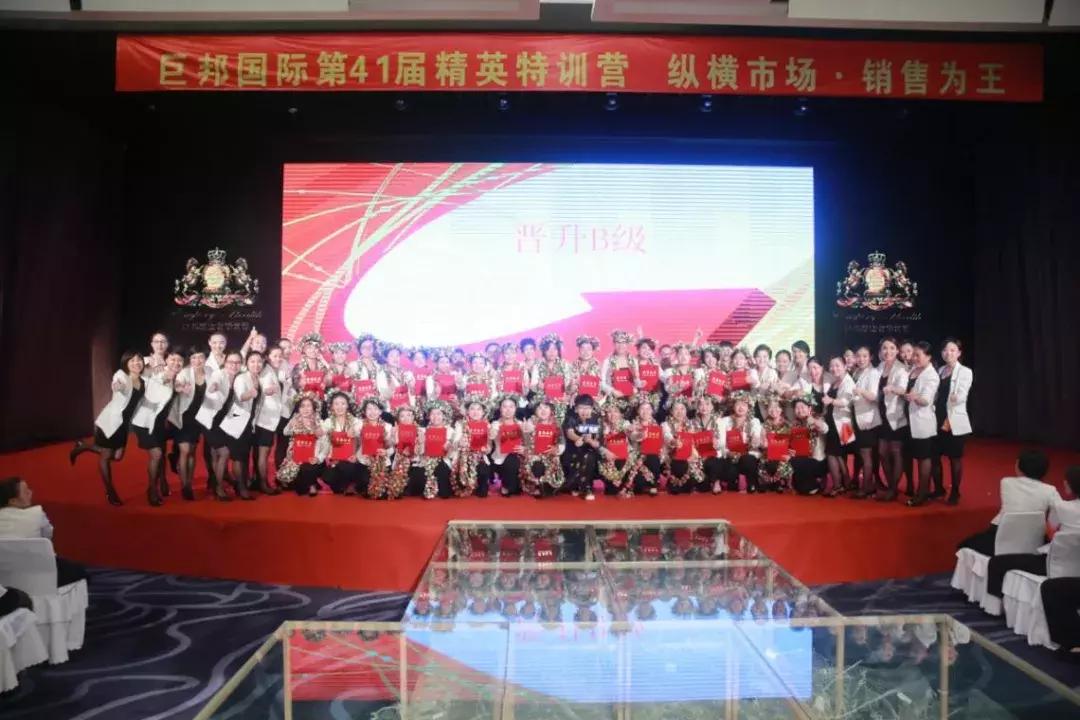 以梦为马不负韶华中考誓师大会,以梦为马不负韶华动员大会