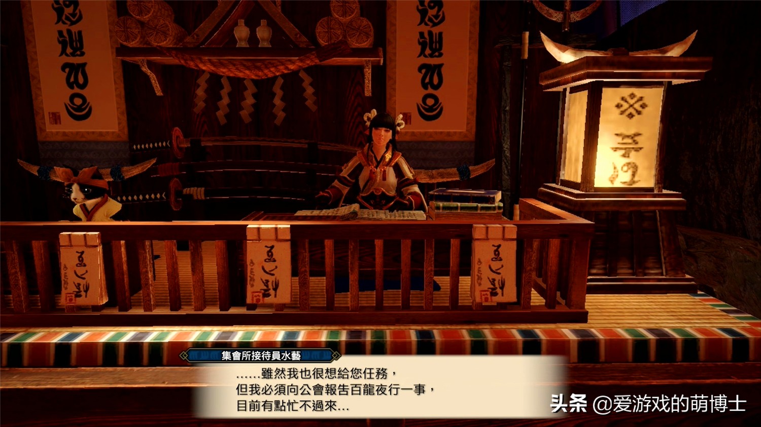 怪物猎人崛起多少适合入手,pc怪物猎人崛起值得入手吗