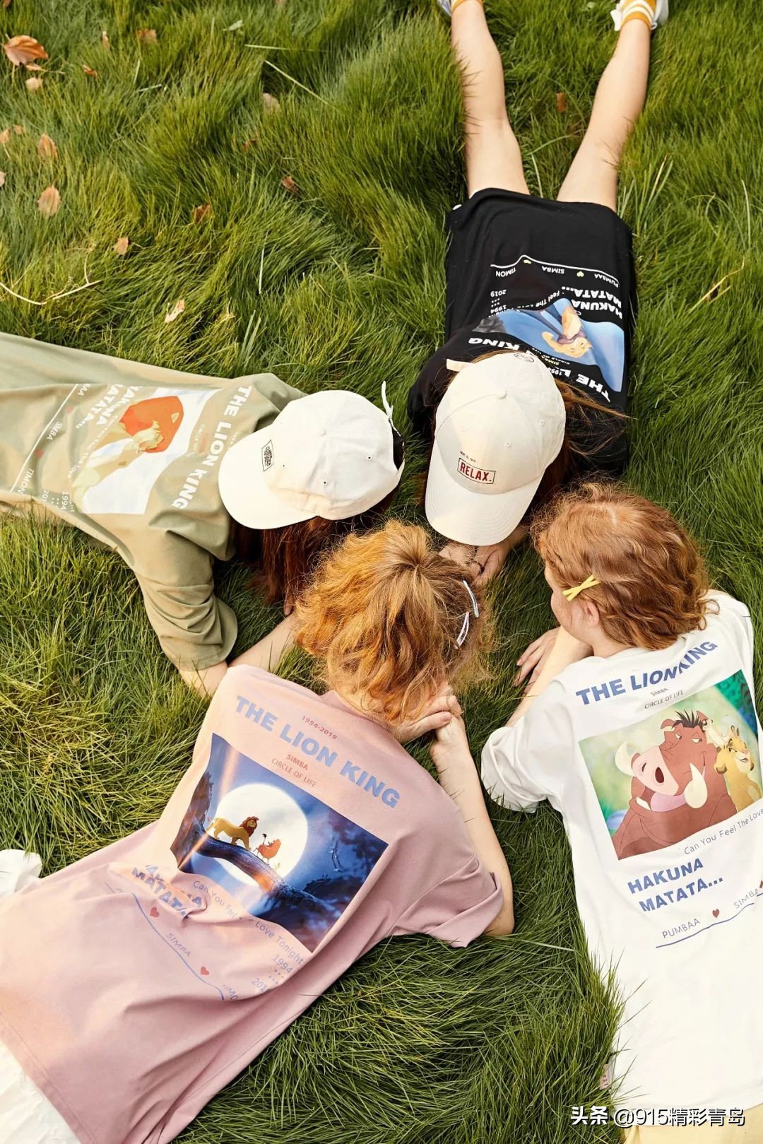 999皮炎平出口红广告,皮炎平新出产品