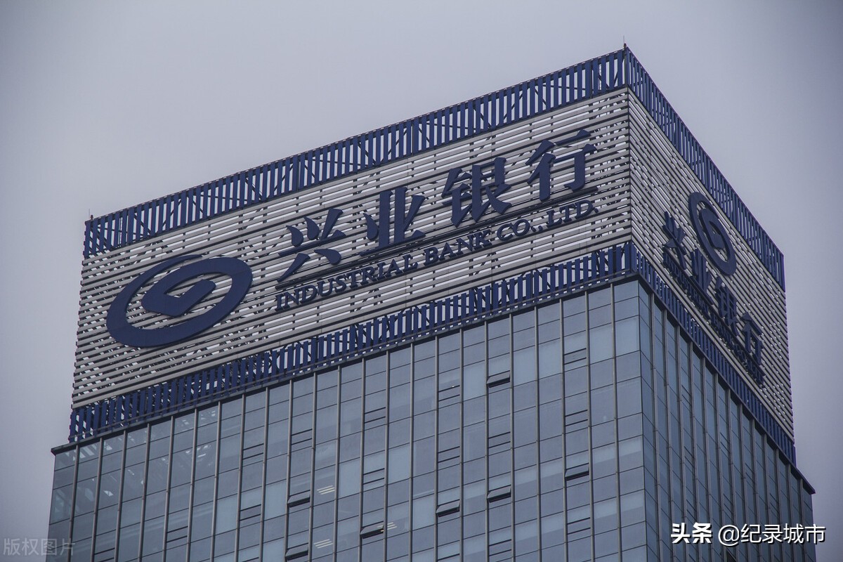 中国国有六大银行是哪大行,中国银行的几大行都是哪几行