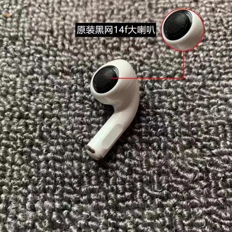 洛达1562a芯片是哪家的,洛达1562a芯片价格