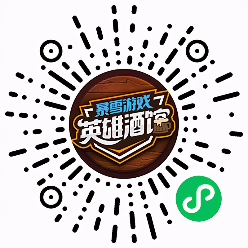 参加“如果小鱿会说话”社区创作赛赢限定英雄雕像