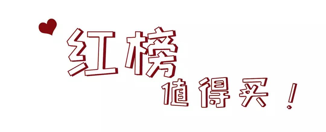 丝芙兰推荐买什么,丝芙兰值得入手的好物