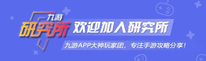 真三国无双霸英杰测游戏攻略,真三国无双霸下一次开测时间