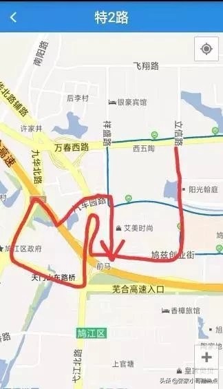 芜湖公交调整最新公示,芜湖39路公交车调整最新优化通知