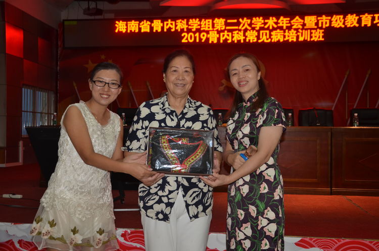 内外互补欢欣“骨”舞