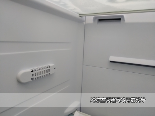 性价比品牌小冰箱,性价比高小冰箱哪个品牌好